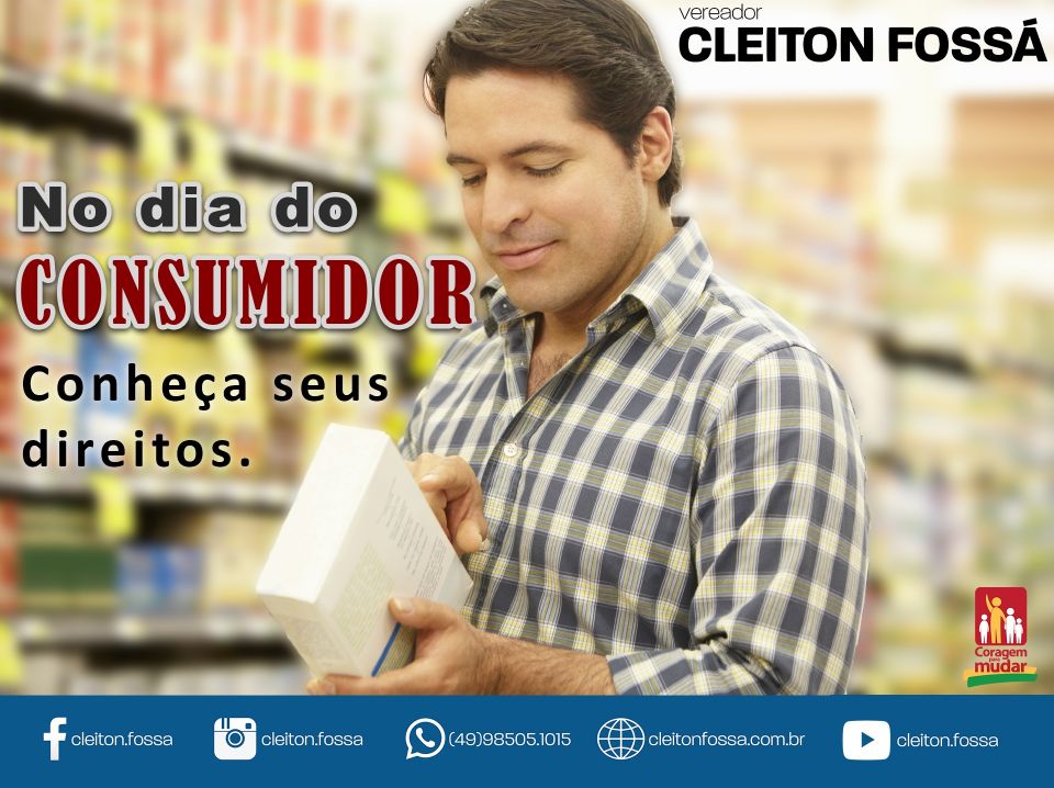 Cleiton Foss Chapecó – O Dia dos Direitos do Consumidor é uma data mundial comemorada, pela primeira vez, em 15 de março de 1983. Inspirada em um discurso do presidente dos EUA, John Kennedy, em 1962, diz que...